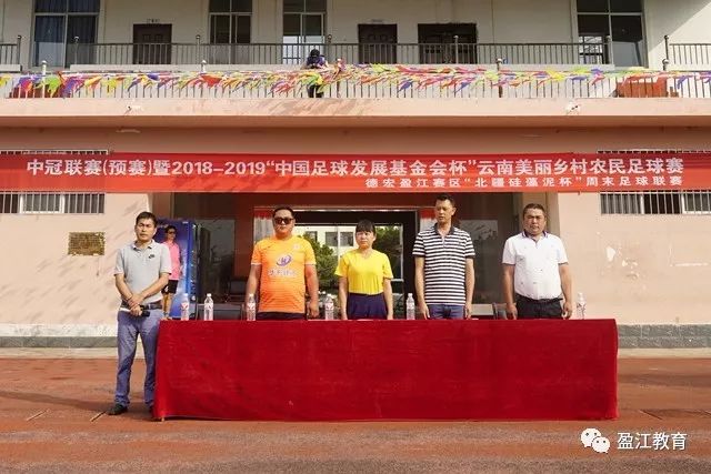 突尼斯男足两轮遭遇惨败，荷兰男足能否锁定小组第一？